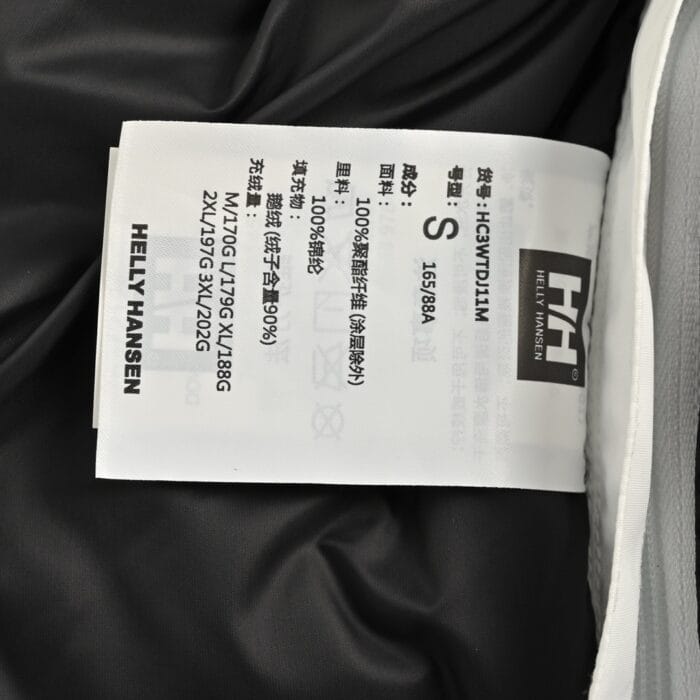 Men Letter Graphic Flap Pocket Hooded Down Coat - Image 5
